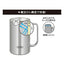 真空断熱ジョッキ ステンレス１ 600ml サーモス JDK-601(S1)