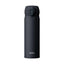 真空断熱ケータイマグ ブラックジェイド 500ml サーモス JNL-S500(BK-J)