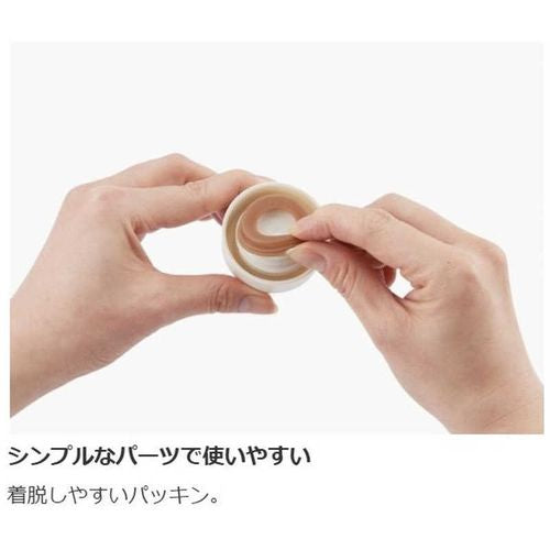 真空断熱ポケットマグ アイボリー 150ml サーモス JOJ-151(IV)