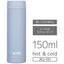 真空断熱ポケットマグ アイスブルー 150ml サーモス JOJ-151(ICB)