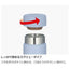 真空断熱ポケットマグ アイスブルー 150ml サーモス JOJ-151(ICB)
