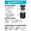真空断熱スープジャー ブラック 400ml サーモス JED-400(BK)