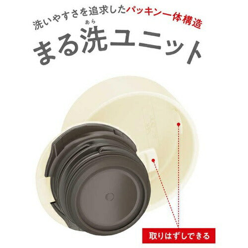 真空断熱ケータイマグ アイボリー 480ml サーモス OQ-481(IV)