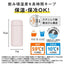 真空断熱ケータイマグ ソフトピンク 350ml サーモス JPB-350(SFPK)