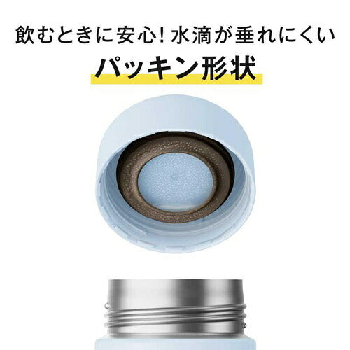 真空断熱ケータイマグ ソフトピンク 350ml サーモス JPB-350(SFPK)