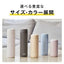 真空断熱ケータイマグ ソフトピンク 350ml サーモス JPB-350(SFPK)