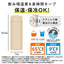 真空断熱ケータイマグ フォギーイエロー 500ml サーモス JPB-500(FOY)