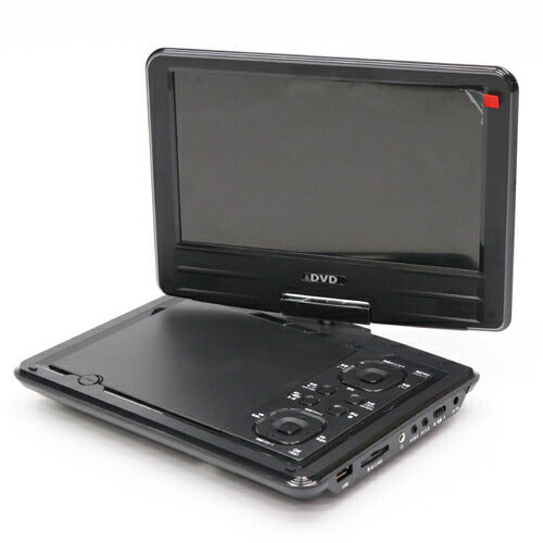 9インチポータブルDVDプレーヤー ヒロコーポレーション HT-9PD