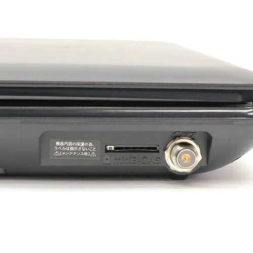 9インチポータブルDVDプレーヤー ヒロコーポレーション HT-9PD