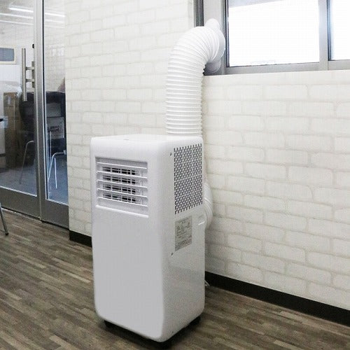 ヒロコーポレーション ポータブルスポットクーラー 工事不要 ホワイト 冷風 送風 ドライ HDL-8797 移動式 クーラー スポット エアコン
