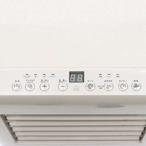 ヒロコーポレーション ポータブルスポットクーラー 工事不要 ホワイト 冷風 送風 ドライ HDL-8797 移動式 クーラー スポット エアコン