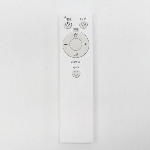 ヒロコーポレーション ポータブルスポットクーラー 工事不要 ホワイト 冷風 送風 ドライ HDL-8797 移動式 クーラー スポット エアコン