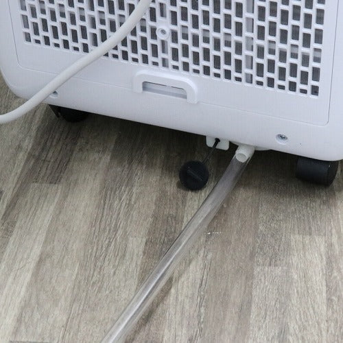 ヒロコーポレーション ポータブルスポットクーラー 工事不要 ホワイト 冷風 送風 ドライ HDL-8797 移動式 クーラー スポット エアコン