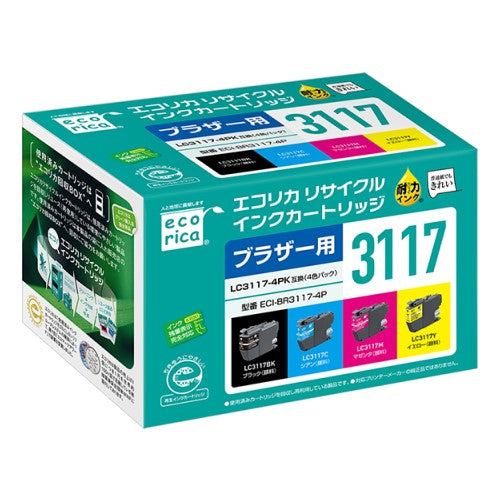 リサイクルインクカートリッジ 4色パック エコリカ ECI-BR3117-4P