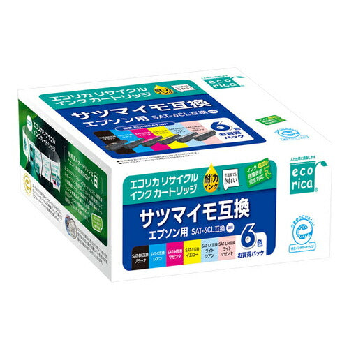 SAT-6CL 互換リサイクルインクカートリッジ エプソン用 サツマイモ互換 6色パック ブラック、シアン、マゼンタ、イエロー、ライトシアン、ライトマゼンタ(染料) エコリカ ECI-ESAT-6P