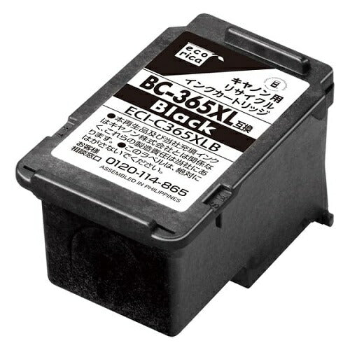 リサイクルインクカートリッジ ブラック エコリカ ECI-C365XLB