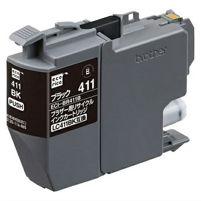 リサイクルインクカートリッジ 単体 ブラック エコリカ ECI-BR411B