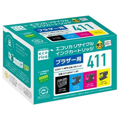 リサイクルインクカートリッジ 4色パック エコリカ ECI-BR411-4P