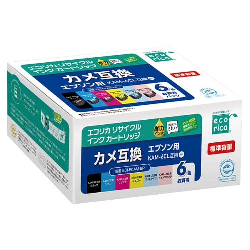 リサイクルインクカートリッジ 6色パック エコリカ ECI-EKAM-6P