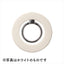 LEPLUS スマートフォン 汎用 スマートフォンリング Grip Ring pitari ベージュ LP-SMRG07BG