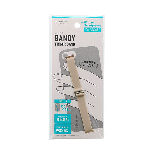 LEPLUS NEXT スマホバンド BANDY FINGER BAND シリコンタイプ ベージュ LN-FB01BG