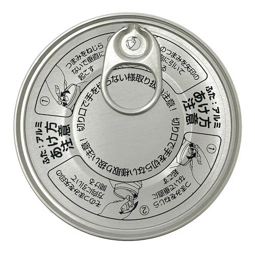 ボローニャ 缶deボローニャ メープル味 1缶 3年保存 備蓄食 非常食 保存パン 缶詰パン デニッシュ 災害時 キャンプ アウトドア ギフト 景品