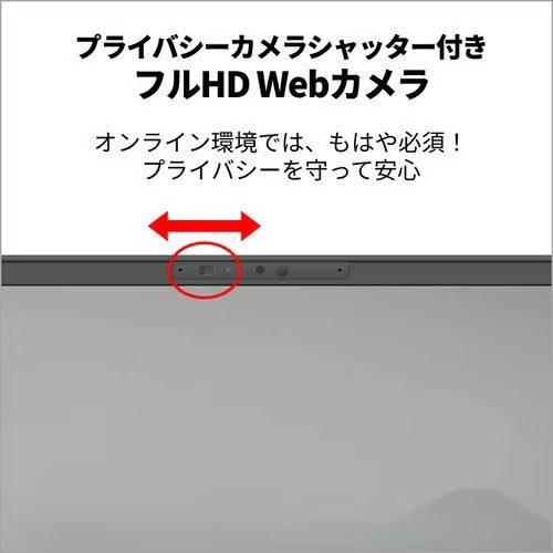 富士通 ノートパソコン FMV Note M 14.0型ワイド ブライトブラック FMVM55K3BA