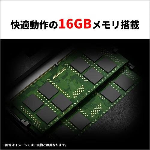 富士通 ノートパソコン FMV Note M 14.0型ワイド ブライトブラック FMVM55K3BA