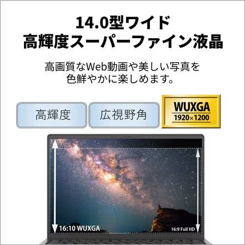 富士通 ノートパソコン FMV Note M 14.0型ワイド ブライトブラック FMVM55K3BA