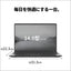 富士通 ノートパソコン FMV Note M 14.0型ワイド ブライトブラック FMVM55K3BA