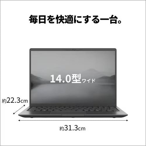 富士通 ノートパソコン FMV Note M 14.0型ワイド ブライトブラック FMVM55K3BA