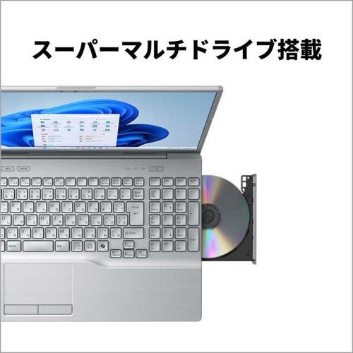 富士通 ノートパソコン 16型 FMV Note A ファインシルバー FMVA75K3SA 第13世代 Core i7 1355U 10コア メモリ:16GB SSD:256GB WUXGA 1920×1200 Windows 11 Home Office付き