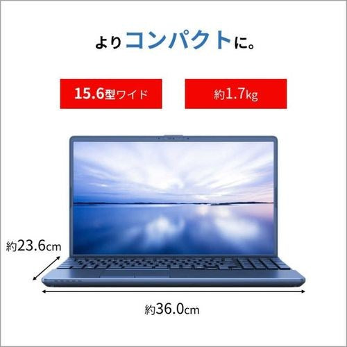 富士通 ノートパソコン 15.6型 FMV Note A メタリックブルー FMVA700K3L AMD Ryzen7 7730U 8コア メモリ:16GB SSD:256GB フルHD 1920×1080 Office付き