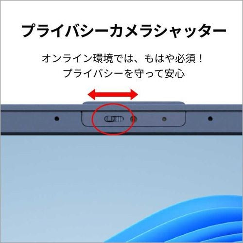 富士通 ノートパソコン 15.6型 FMV Note A メタリックブルー FMVA700K3L AMD Ryzen7 7730U 8コア メモリ:16GB SSD:256GB フルHD 1920×1080 Office付き