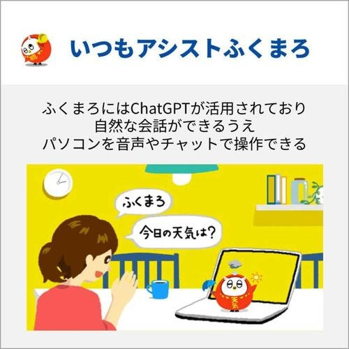 富士通 ノートパソコン 15.6型 FMV Note A ファインシルバー FMVA500K3S AMD Ryzen5 7430U メモリ:16GB SSD:256GB Windows11 Home Office付き