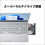 富士通 ノートパソコン 15.6型 FMV Note A ファインシルバー FMVA500K3S AMD Ryzen5 7430U メモリ:16GB SSD:256GB Windows11 Home Office付き