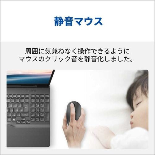 富士通 ノートパソコン 16型 FMV Note A ブライトブラック FMVA77K3BA AMD Ryzen7 7735U メモリ:16GB SSD:512 WUXGA Windows11 Home Office付き