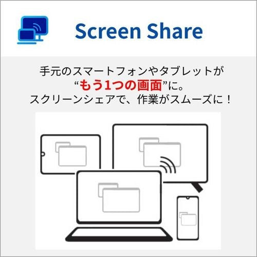 富士通 ノートパソコン 16型 FMV Note A ブライトブラック FMVA77K3BA AMD Ryzen7 7735U メモリ:16GB SSD:512 WUXGA Windows11 Home Office付き