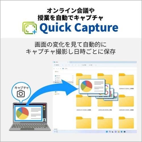 富士通 ノートパソコン 16型 FMV Note A ブライトブラック FMVA77K3BA AMD Ryzen7 7735U メモリ:16GB SSD:512 WUXGA Windows11 Home Office付き