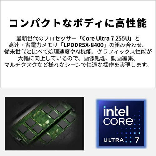 富士通 ノートパソコン FMV Note U 14.0型ワイド ピクトブラック FMVUXSK3BA