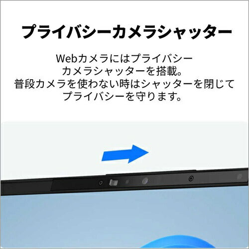 富士通 ノートパソコン FMV Note U 14.0型ワイド ピクトブラック FMVUXSK3BA