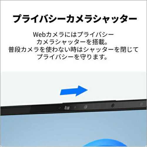 富士通 ノートパソコン FMV Note U 14.0型ワイド シルバーホワイト FMVU550K3W