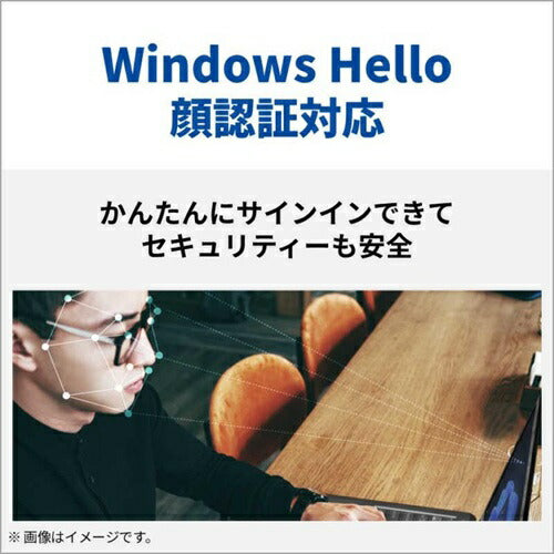 富士通 デスクトップパソコン FMVF75L1BA FMV Desktop F 23.8型 Windows11 Home AMD Ryzen7 メモリ：16GB SSD：512GB Microsoft 365 Personal 2026年1月モデル ブラック