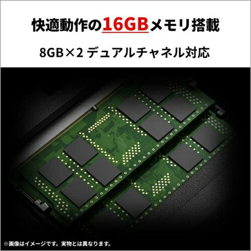 富士通 デスクトップパソコン FMVF75L1BA FMV Desktop F 23.8型 Windows11 Home AMD Ryzen7 メモリ：16GB SSD：512GB Microsoft 365 Personal 2026年1月モデル ブラック