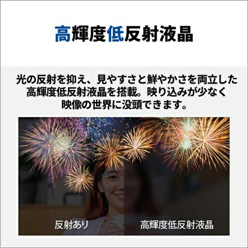 富士通 デスクトップパソコン FMVF75L1BA FMV Desktop F 23.8型 Windows11 Home AMD Ryzen7 メモリ：16GB SSD：512GB Microsoft 365 Personal 2026年1月モデル ブラック