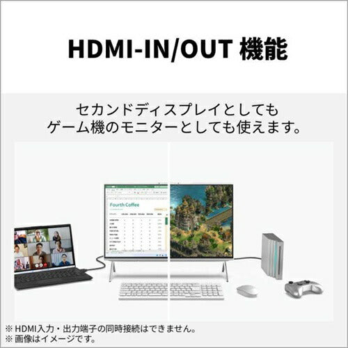 富士通 デスクトップパソコン FMVF55L1WA FMV Desktop F 23.8型 Windows11 Home AMD Ryzen5 メモリ：16GB SSD：512GB Microsoft 365 Personal 2026年1月モデル ホワイト