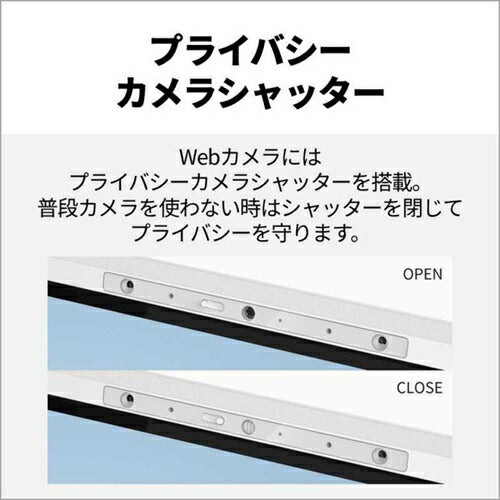 富士通 デスクトップパソコン FMVF55L1WA FMV Desktop F 23.8型 Windows11 Home AMD Ryzen5 メモリ：16GB SSD：512GB Microsoft 365 Personal 2026年1月モデル ホワイト