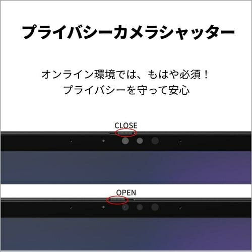 ノートパソコン FMV Note A 16型 WUXGA Ryzen AI 7 16GB 512GB Windows 11 Home Office OP付 コールブラック 富士通 FMVA79L1BA