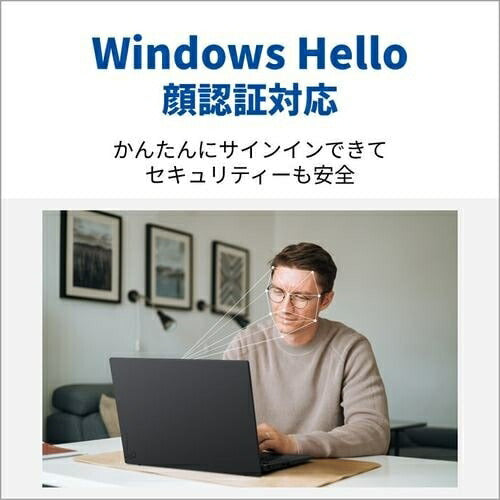 ノートパソコン FMV Note A 16型 WUXGA Ryzen AI 7 16GB 512GB Windows 11 Home Office OP付 コールブラック 富士通 FMVA79L1BA