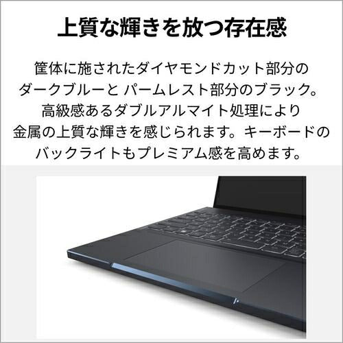 ノートパソコン FMV Note A 16型 WUXGA Ryzen AI 7 16GB 512GB Windows 11 Home Office OP付 コールブラック 富士通 FMVA79L1BA